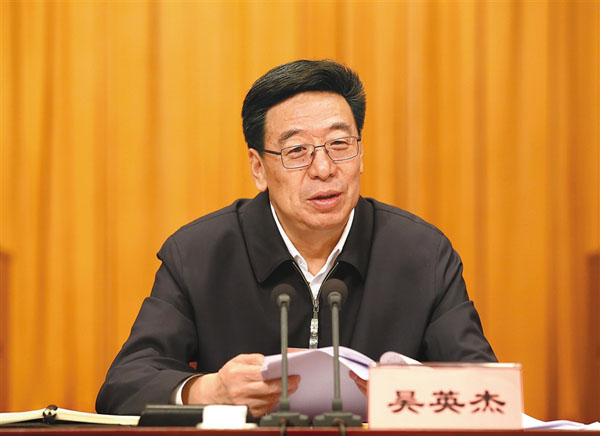 བོད་ལྗོངས་ཀྱི་སྣོད་བཅུད་ཁོར་ཡུག་སྲུང་སྐྱོང་གི་ཚོགས་ཆེན་འཚོགས་པ།