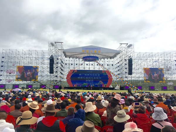 ཧུང་ཡོན་རྫོང་སྤང་ལྗོངས་ཆེན་མོའི་ནོར་གནག་རོལ་དབྱངས་དུས་སྟོན་དང་ནོར་གནག་རིག་གནས་དུས་སྟོན་སྤེལ།