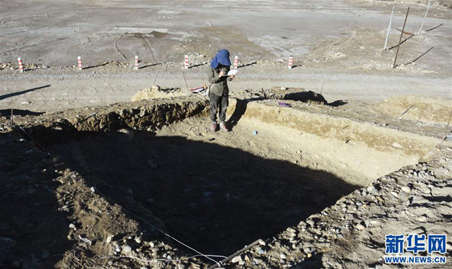 མངའ་རིས་རྩ་མདའ་རྫོང་གིས་གནའ་བོའི་བང་སོ་བཅུ་ལྷག་མྱུར་སྐྱོབ་རང་བཞིན་གྱི་སྔོག་འདོན་བྱས་པ།