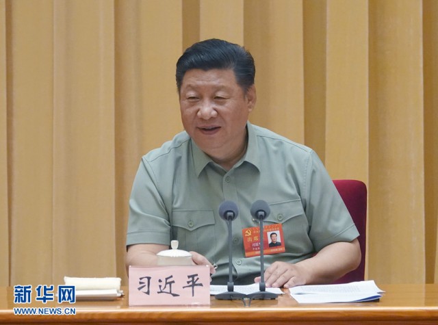 ཀྲུང་དབྱང་དམག་དོན་ཨུ་ཡོན་ལྷན་ཁང་གི་ཏང་གི་འཛུགས་སྐྲུན་གྲོས་ཚོགས་པེ་ཅིན་ནས་ཚོགས་པ་དང་ཞི་ཅིན་ཕིང་གྲོས་ཚོགས་ལ་ཞུགས་ནས་གསུང་བཤད་གལ་ཆེན་གནང་།