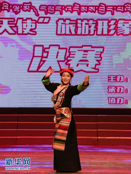 བོད་ལྗོངས་གཞིས་རྩེའི“ཇོ་རིའི་ལྷ་མོ”དཔྱད་འདེམས་ཀྱི་འགྲན་བསྡུར་ཆེན་མོ་སྐབས་གསུམ་པ་མཇུག་འགྲིལ་བ།
