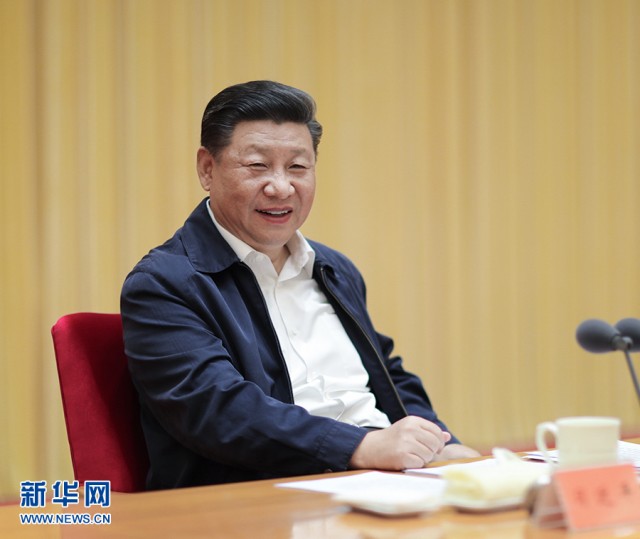​ རྒྱལ་ཡོངས་ཀྱི་དྲིལ་བསྒྲགས་དང་བསམ་བློའི་ལས་དོན་གྲོས་ཚོགས་འཚོགས་པ། 
