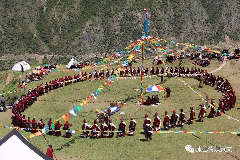 དཀར་མཛེས་ཁུལ་གྱི་ས་གནས་བཞི་དམངས་ཁྲོད་རིག་གནས་ཀྱི་ཕ་ས་ཞེས་པའི་མིང་ཐོར་ཚུད་པ། 