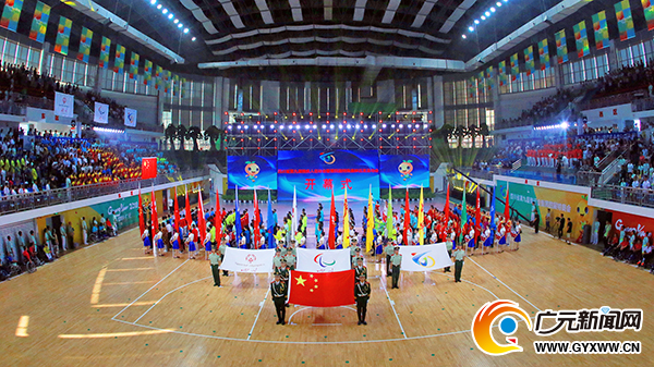 སི་ཁྲོན་ཞིང་ཆེན་གྱི་སྐབས་དགུ་པའི་དབང་བོ་སྐྱོན་ཅན་གྱི་ལུས་རྩལ་འགྲན་ཚོགས་དང་སྐབས་བཞི་པའི་དམིགས་བསལ་ཨོ་རྩལ་འགྲན་ཚོགས་འགོ་ཚུགས་པ།