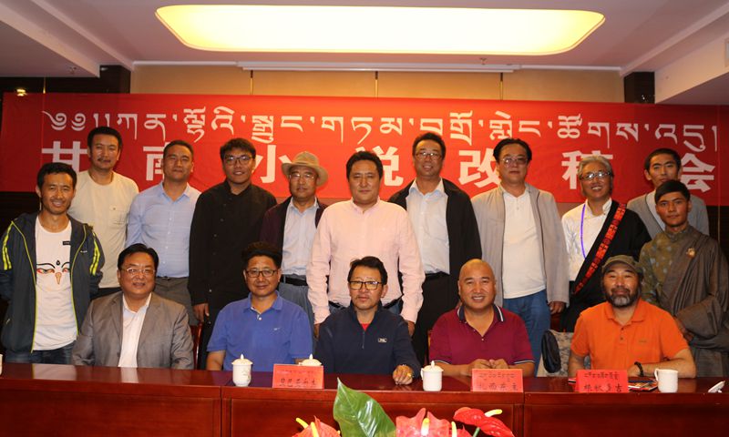 ཀན་ལྷོའི་སྒྲུང་གཏམ་བགྲོ་གླེང་ཚོགས་འདུ་གཙོས་སུ་འཚོགས།