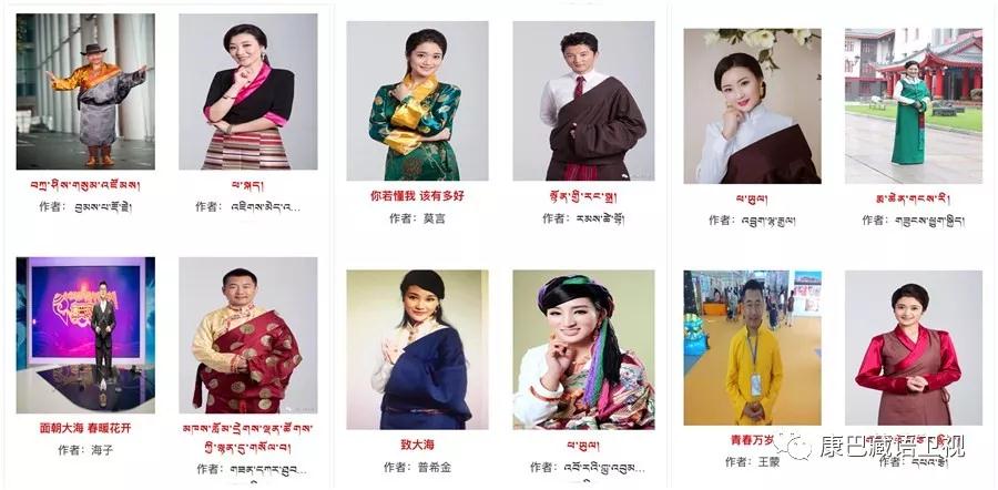 རྒྱ་བོད་སྐད་གཉིས་ཀྱི་སྙན་ངག་སྟོན་ཚོགས་ཀྱིས་ཁྱེད་ལ་སྒུག་ཡོད།