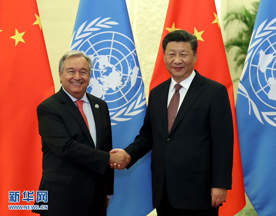 ཞི་ཅིན་ཕིང་གིས་མཉམ་འབྲེལ་རྒྱལ་ཚོགས་ཀྱི་དྲུང་ཡིག་ཆེན་མོ་ཀུའུ་ཐི་ལེ་སི་ལ་མཇལ་འཕྲད་གནང་།