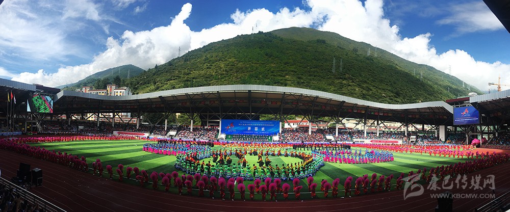 སི་ཁྲོན་ཞིང་ཆེན་གྲངས་ཉུང་མི་རིགས་ཀྱི་སྲོལ་རྒྱུན་ལུས་རྩལ་འགྲན་ཚོགས་སྐབས་བཅོ་ལྔ་པ་དར་མདོར་འཚོག་འགོ་ཚུགས།
