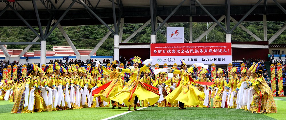 ལུས་ཀྱི་རྩལ་སྟོབས་དར་མདོའི་གྲོང་ན་ངོམ།
