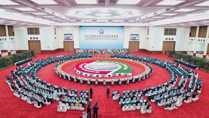 ཀྲུང་ཧྥེ་མཉམ་ལས་གླེང་སྟེགས་པེ་ཅིང་གི་དབུ་ཚོགས་ཀྱིས་གྲལ་སྒོར་ཚོགས་འདུ་འཚོགས་པ།