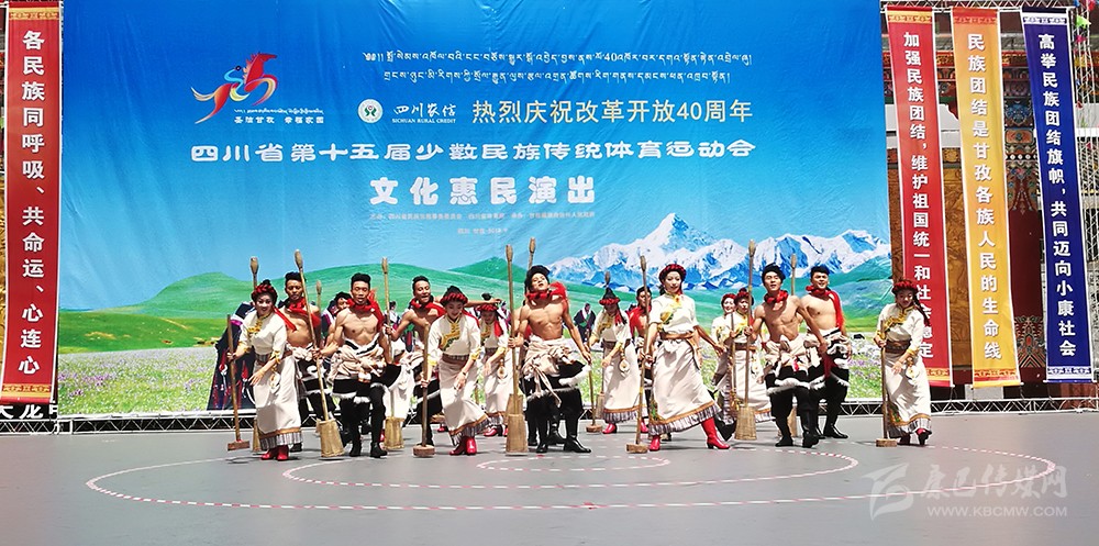 དམངས་ཕན་རིག་གནས་འཁྲབ་སྟོན་དར་མདོར་སྤེལ་བ། 
