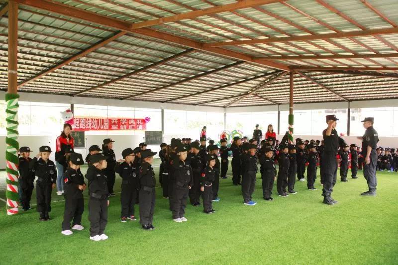 བྱིས་སྐྱོང་ཁང་གི་ན་ཆུང་བྱིས་པ་རྣམས་ཀྱིས་དམག་སྦྱོང་བྱས་པ།