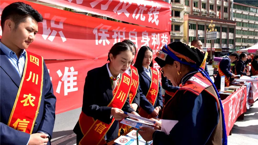  རྔ་བ་ཁུལ་གྱིས་དྲ་རྒྱའི་བདེ་འཇགས་དྲིལ་བསྒྲགས་ཀྱི་བྱ་འགུལ་སྤེལ།