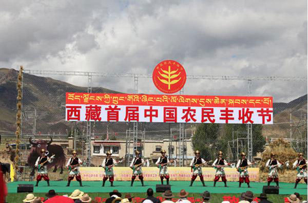 བོད་ལྗོངས་སུ་ཀྲུང་གོའི་ཞིང་པའི་ལོ་ལེགས་དུས་ཆེན་སྐབས་དང་པོ་གཟབ་རྒྱས་ངང་འཚོགས་པ།