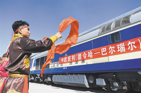 མཚོ་སྔོན་གྱི་གཏེར་ལེན་ཁ་ནས་ཨུ་རུ་སུའི་པར་ནོར་བར་གྱི་ཡོ་རོབ་དབུས་མའི་དུས་གཏན་མེ་འཁོར་ཤར་གཏོང་ཐུབ་པ།