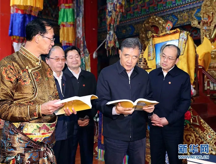 ཝང་དབྱང་གིས་ཡུན་ནན་བོད་ཁུལ་དུ་རྟོག་ཞིབ་གནང་བ།