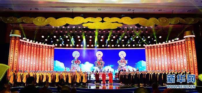 ཝང་དབྱང་གིས་འཛམ་གླིང་ནང་བསྟན་བགྲོ་གླེང་འགོ་ཚུགས་པར་རྟེན་འབྲེལ་འཕྲིན་ཡིག་སྤྲིངས་པ།