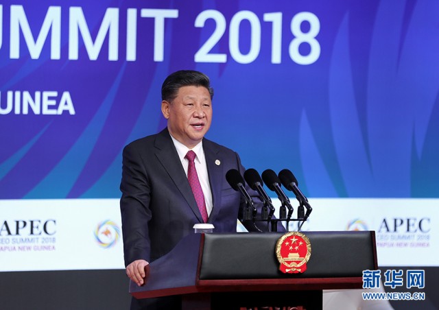 ཞི་ཅིན་ཕིང་པ་པུའུ་ཡ་ཀུའེ་ནེ་ཡ་གསར་བ་རང་བཙན་རྒྱལ་ཁབ་ཀྱི་མོ་ཨར་སི་པུས་ཀང་ནས་ཚོགས་པའི་ཨེ་ཤ་ཡ་དང་ཞི་བདེ་རྒྱ་མཚོ་ཆེན་མོའི་ས་ཁུལ་གྱི་དཔལ་འབྱོར་མཉམ་ལས་རྩ་འཛུགས་བཟོ་ཚོང་འགོ་ཁྲིད་པའི་མཐོ་རིམ་གྲོས་ཚོགས་ལ་ཞུགས་པར་མ་ཟད་གསུང་བཤད་གནང་།