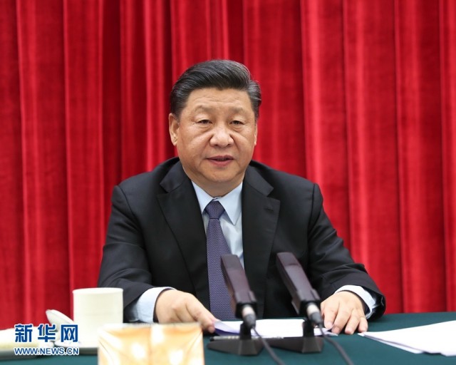 ཀྲུང་གུང་ཀྲུང་དབྱང་གིས་བློ་མཐུན་ལིའུ་ཧྲའོ་ཆི་སྐུ་འཁྲུངས་ནས་ལོ་འཁོར་བརྒྱ་དང་ཉི་ཤུ་ལོན་པར་དྲན་གསོ་ཞུ་བའི་བཞུགས་མོལ་ཚོགས་འདུ་བསྡུས་པ་དང་ཞི་ཅིན་ཕིང་གིས་གསུངས་བཤད་གལ་ཆེན་གནང་།
