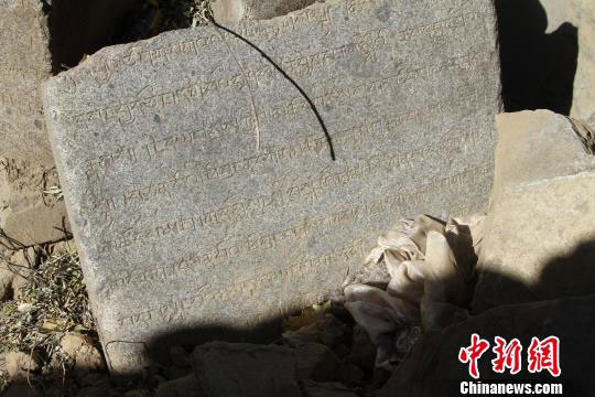 བཙན་པོའི་དུས་སྐབས་ཀྱི་རྡོ་རིང་སྔོག་འདོན་སྲུང་སྐྱོབ་བྱུང་ཡོད། 