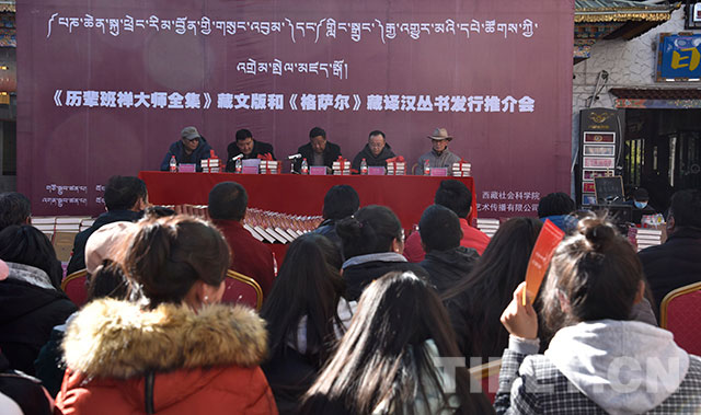 སྔོན་དཔག་བྱས་ན་《གླིང་སྒྲུང་》རྒྱ་ཡིག་ཏུ་བསྒྱུར་བའི་ལས་ཀ་སང་ལོ་ཆ་ཚང་ལེགས་འགྲུབ་འབྱུང་རྒྱུ་རེད།