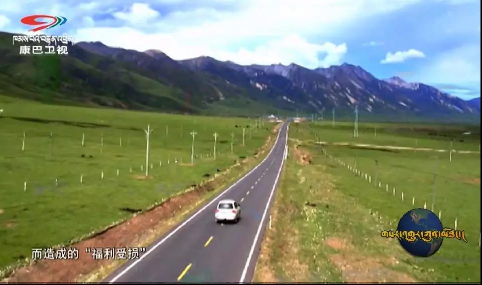ཁོངས་བརྒལ་དཔལ་འབྱོར་སྤེལ་ཁུལ་བཙུགས་ཏེ་འཕེལ་རྒྱས་རམ་འདེགས་བྱེད།
