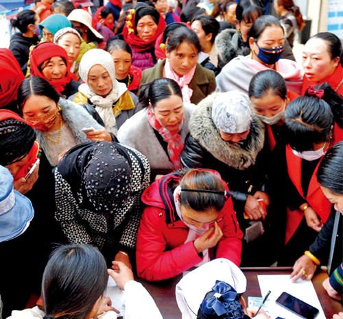 སྨན་བཅོས་ཞབས་ཞུ་རུ་ཁག་གིས་མཛོད་དགེ་རྩྭ་ཐང་ཆེན་མོ་རུ་འོས་འགན་སྨན་བཅོས་བྱས།