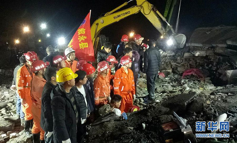 སི་ཁྲོན་གྱི་ཞུའེ་ཡུང་རྫོང་དུ་རི་ཉིལ་གནོད་འཚེ་བྱུང་བ། 