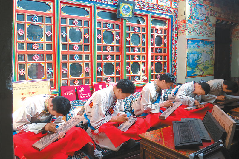 གནའ་བོའི་ལག་རྩལ་གྱི་རྒྱུན་བསྐྱངས་པ། 