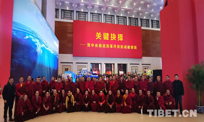 ཀྲུང་གོ་བོད་བརྒྱུད་ནང་བསྟན་སློབ་གླིང་གི་སློབ་མས“རླབས་ཆེན་གྱི་འཕོ་འགྱུར”ལ་གཟིགས་པ།