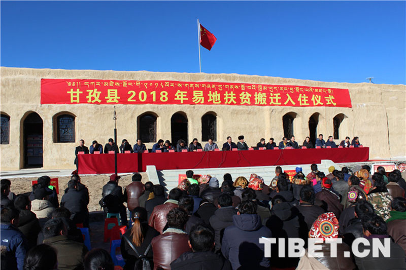 “སྤྲོ་ཁང”ཆུང་ཆུང་གིས་བདག་པོ་བསུས་པ།