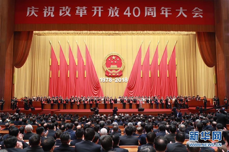 བསྒྱུར་བཅོས་གདོང་ལེན་པའི་མཚན་སྙན་ཐོབ་པའི་མི་100ཡི་མཚན་ཐོ། 