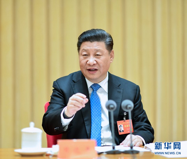 ཀྲུང་དབྱང་དཔལ་འབྱོར་བྱ་བའི་གྲོས་ཚོགས་པེ་ཅིན་ནས་འཚོགས་པ། 