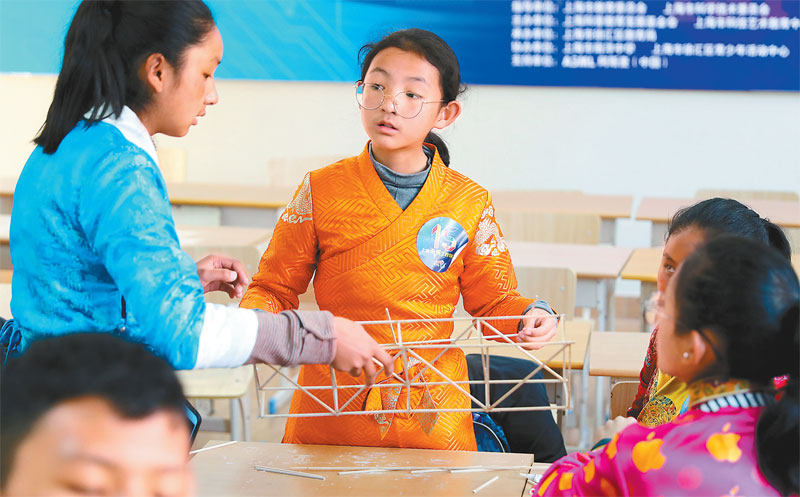 བྱང་ཚད་སློབ་གསོས་ཕུགས་འདུན་མངོན་འགྱུར་གྱི་གཤོག་ཟུང་བསྒར་བ། 