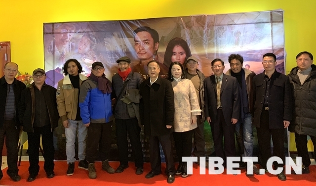 གློག་བརྙན་གཏམ་རྒྱུད《རྒྱལ་རྩེའི་རྫོགས་མེད་བརྩེ་བ》ཞེས་པ་ལྷ་སར་ཐོག་མར་གཟིགས་འབུལ་གནང་པ།