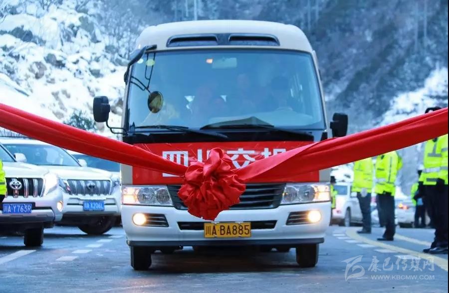 གཡག་རྔ་ནས་དར་མདོའི་བར་གྱི་མྱུར་ལམ་དུ་རླངས་འཁོར་ཤར་གཏོང་ཚོད་ལྟ་བྱེད་འགོ་ཚུགས། 