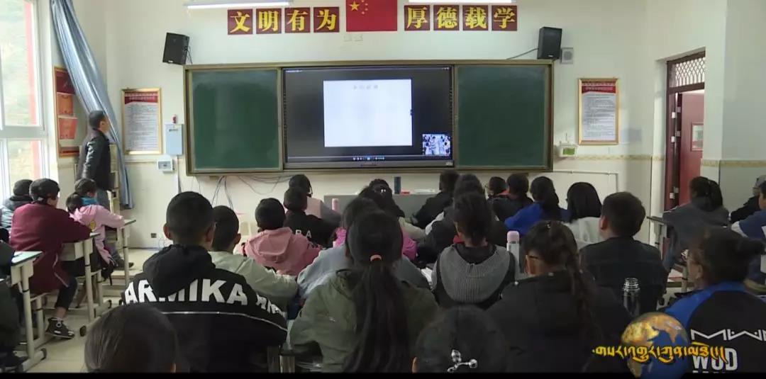 ཉག་ཆུ་རྫོང་གི་སློབ་གསོ་འཕེལ་རྒྱས། 