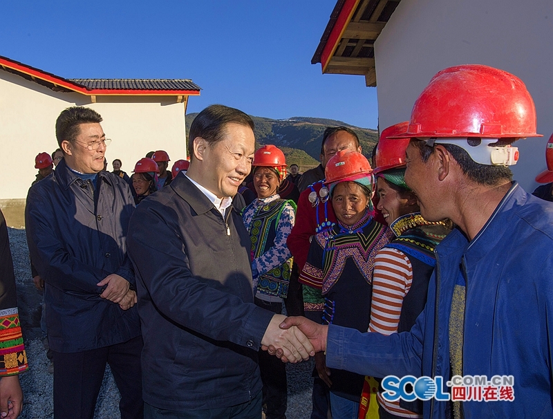 ཞིང་ཆེན་ཏང་ཨུའི་ཧྲུའུ་ཅི་ཕེང་ཆིང་ཧྭ་ལིའང་ཧྲན་ཁུལ་དུ་བརྟག་དཔྱད་ཞིབ་འཇུག་གནང་བར་ཕེབས་པ། 