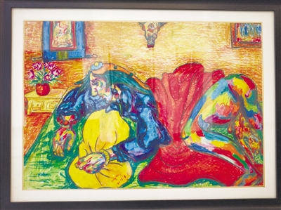 སེམས་ཀྱི་རི་མོ།