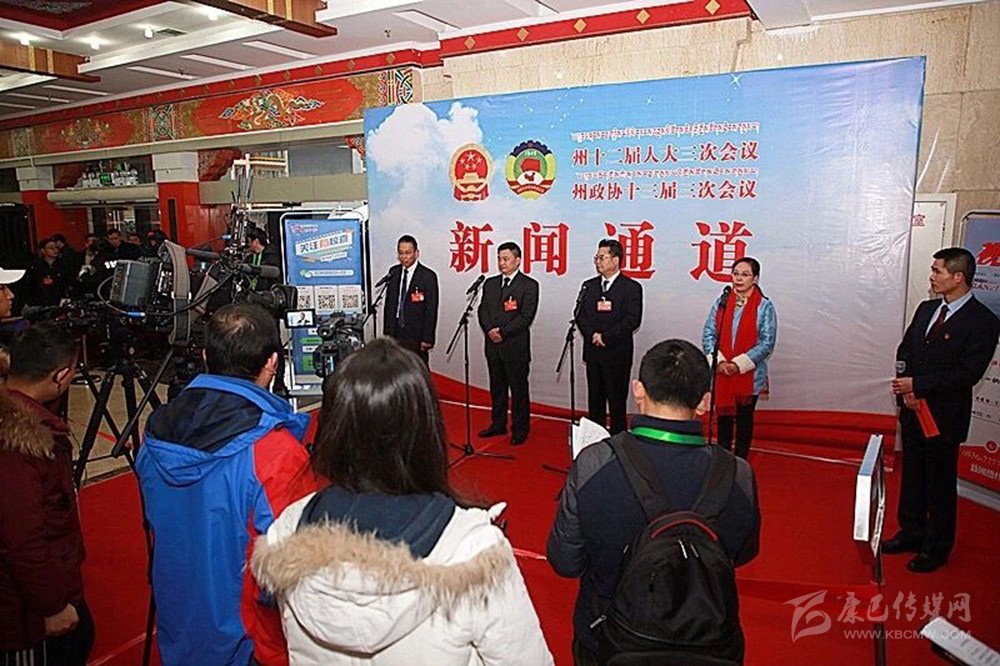 ཅུས་ཀྲང་དང་ཀྲུའུ་རེན་གྱི་སྙིང་གཏམ་ལ་ཉན་རོགས།