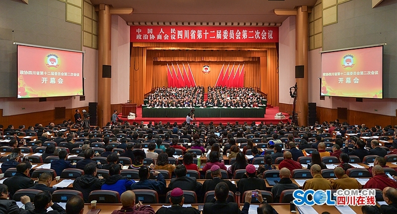  སི་ཁྲོན་ཞིང་ཆེན་སྲིད་གྲོས་སྐབས་བཅུ་གཉིས་པའི་གྲོས་ཚོགས་ཐེངས་གཉིས་པ་ཁྲེན་ཏུའུ་རུ་ཚོགས་འགོ་བརྩམས་པ།