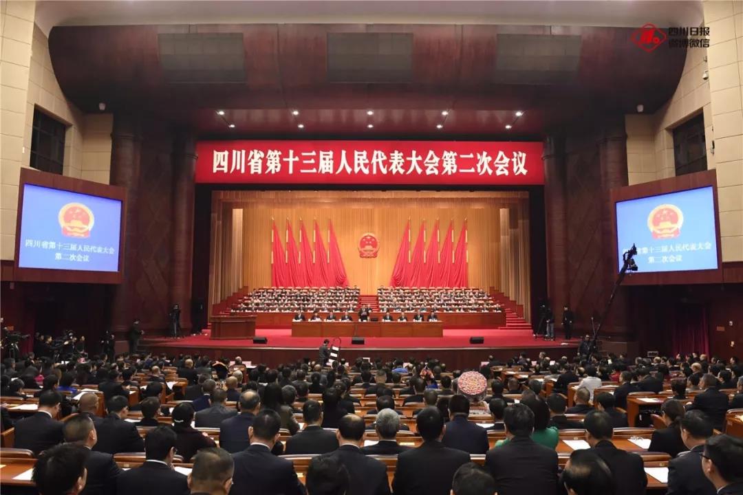  　   སི་ཁྲོན་ཞིང་ཆེན་གྱི་སྐབས་བཅུ་གསུམ་པའི་མི་དམངས་འཐུས་མི་ཚོགས་ཆེན་གྱི་གྲོས་ཚོགས་ཐེངས་གཉིས་པ་ཁྲེན་ཏུའུ་རུ་འཚོགས།  