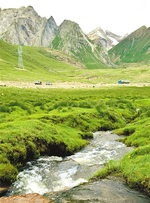 རང་བྱུང་གི་མཛེས་སྡུག