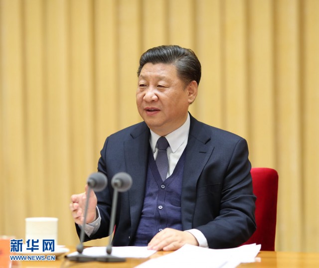 ཀྲུང་དབྱང་སྲིད་ཁྲིམས་བྱ་བའི་གྲོས་ཚོགས་པེ་ཅིན་ནས་ཚོགས་པ་དང་ཞི་ཅིན་ཕིང་གྲོས་ཚོགས་ལ་ཞུགས་པར་མ་ཟད་གསུང་བཤད་གལ་ཆེན་གནང་།