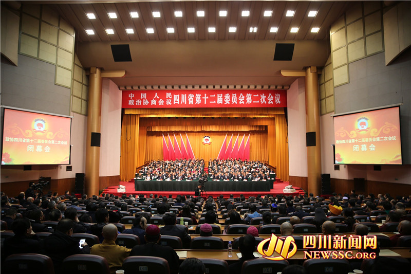སི་ཁྲོན་ཞིང་ཆེན་སྲིད་གྲོས་སྐབས་བཅུ་གཉིས་པའི་གྲོས་ཚོགས་ཐེངས་གཉིས་པ་མཇུག་བསྒྲིལ་བ།  