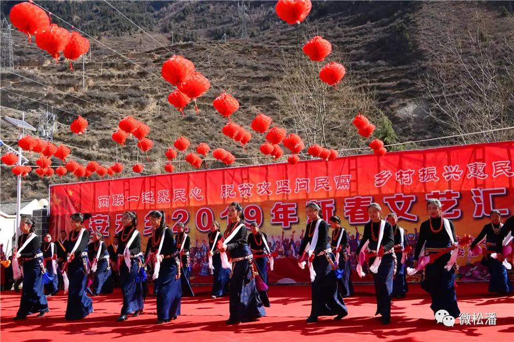 ཟུང་ཆུའི་ཕ་མཐའ་ཡུལ་ཚོས་ལོ་སར་སྐབས་རིག་རྩལ་འཁྲབ་སྟོན་བྱས།