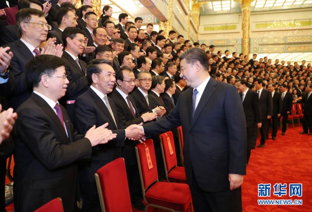ཞི་ཅིན་ཕིང་གིས་ཟླ་བའི་གོ་ལའི་རྩད་ཞིབ་བཟོ་སྐྲུན་ཟླ་བའི་ལྷ་མོ་བཞི་པའི་ལས་འགན་གྱི་ཞིབ་འཇུག་དང་ཚོད་ལྟའི་ཁྲོད་ཞུགས་པའི་མི་སྣའི་འཐུས་ཚབ་པར་མཇལ་འཕྲད་གནང་།