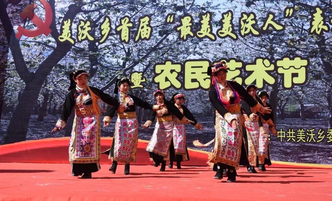 བཙན་ལྷ་རུ་འབྲེལ་འདྲིས་གཉིས་དང་སྒྲོག་པ་གཅིག་གི་བྱེད་སྒོ་སྤེལ།