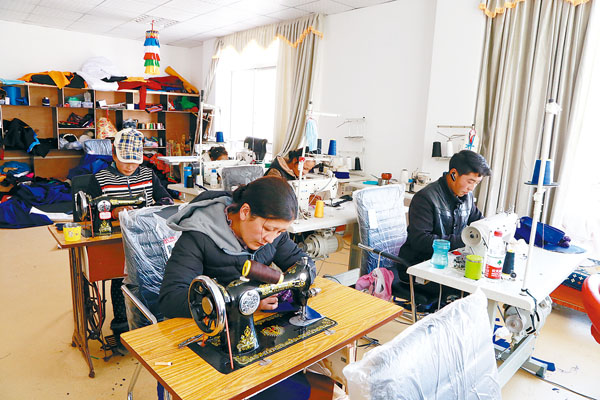 བདེ་སྐྱིད་ལྡན་པའི་འཚོ་བ།