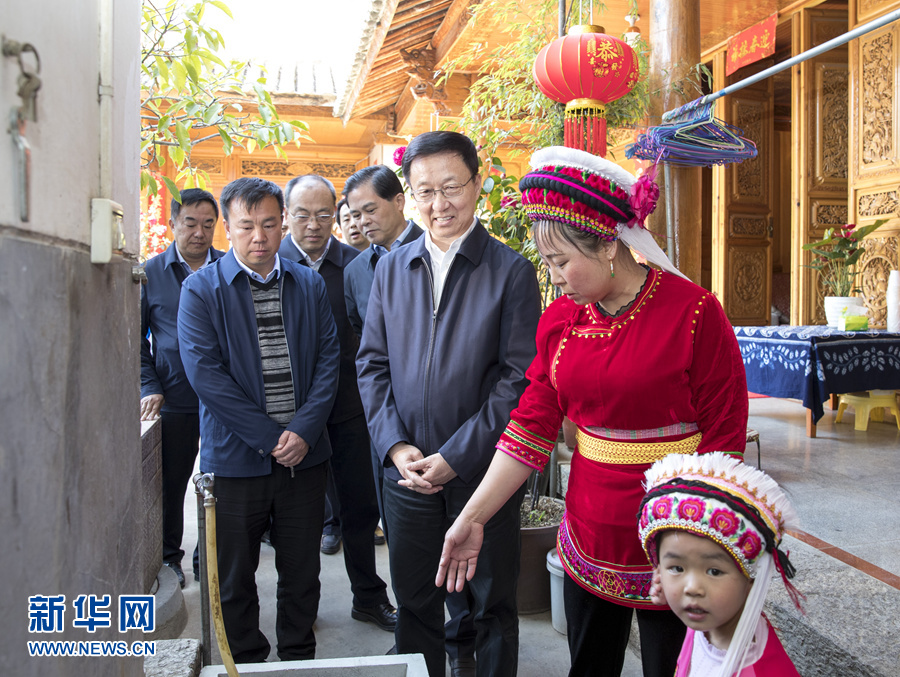 ཧན་ཀྲིན་གྱིས་ཡུན་ནན་གྱི་བྱ་བར་རྟོག་ཞིབ་མཛད།